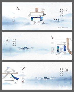 地產(chǎn)廣告設(shè)計(jì)模板 打造高效營銷的畫冊(cè)、海報(bào)與宣傳單