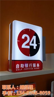 蘇州廣告牌設計公司如何打造城市亮點？廣告設計全解析